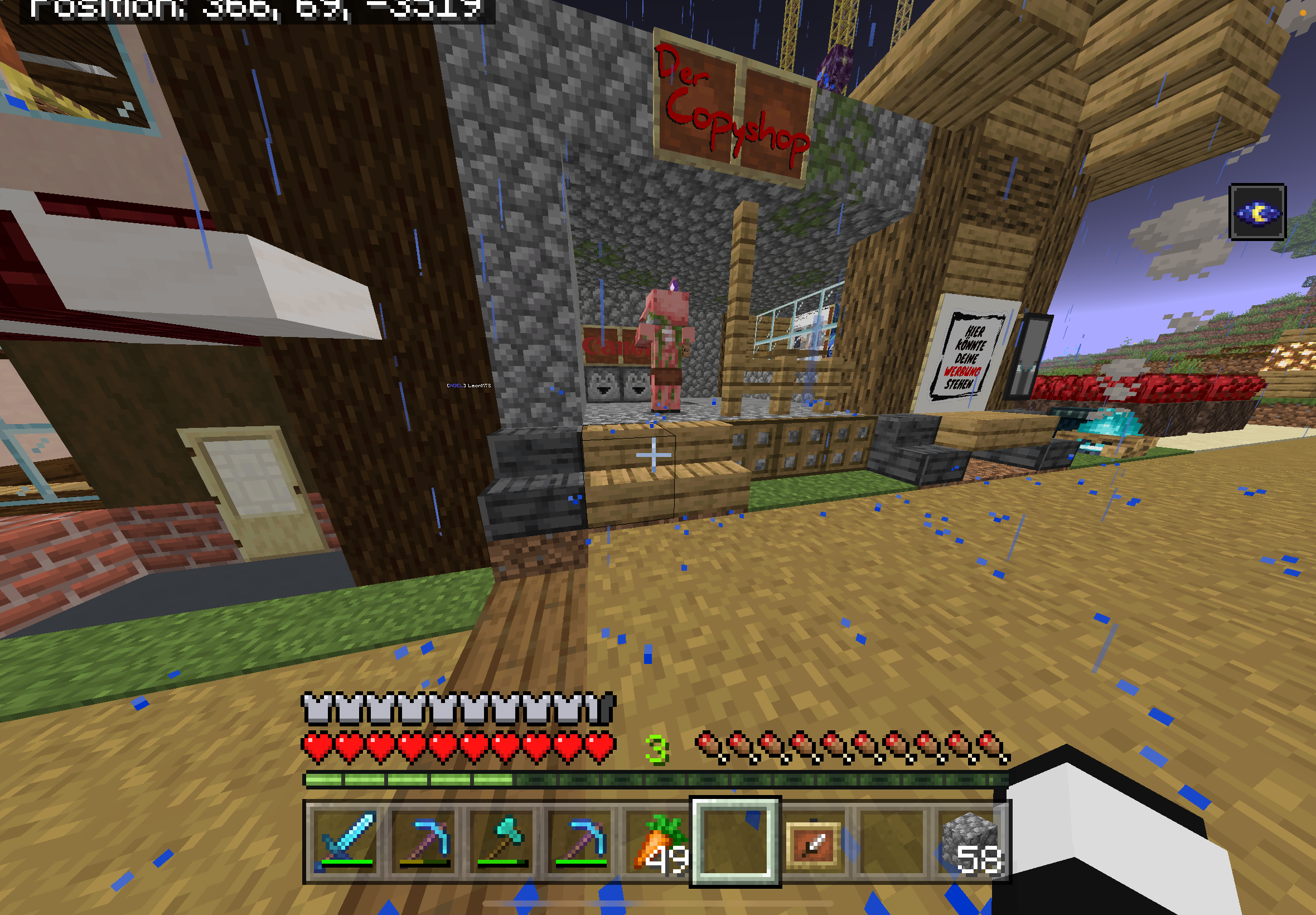 Gallery Item Season 2